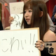 Illustration for article titled Game Voice Actress Received Death Threats